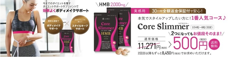 ���y�f���z���I�����pHMB�T�v���y�R�A�X���}�[�z���T�C�g